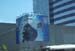 Big Outside Poster